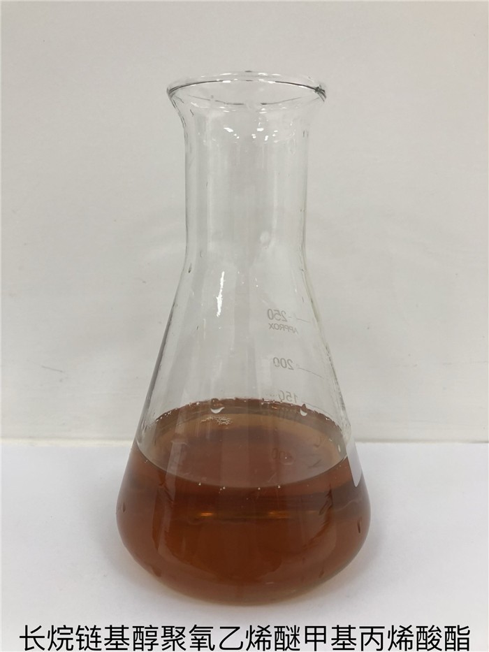 长链烷基醇聚氧乙烯醚甲基丙烯酸酯